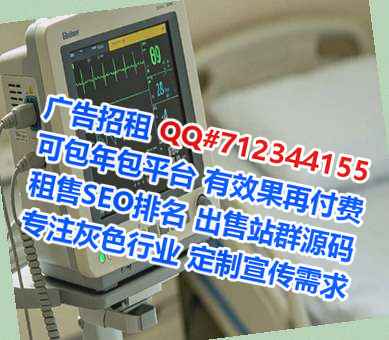 鼎湖代怀检测门市部